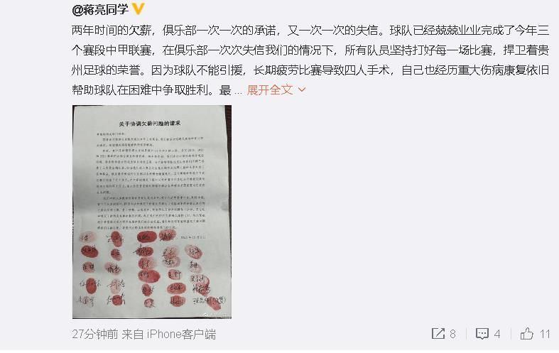 其中罗马在本赛季意甲主场拿到13分，在所有意甲球队中并列第一，但在客场只拿到4分。